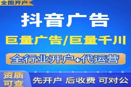 竞价推广托管服务如何帮助企业快速获客